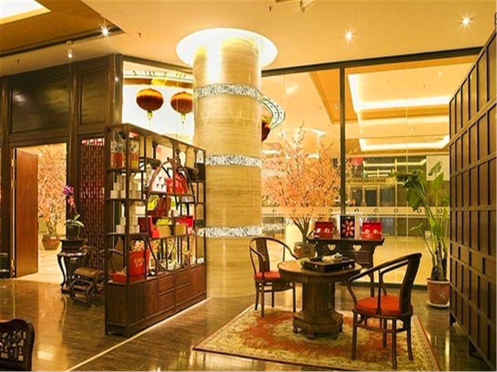 The Hot Spring Hotel Of The Hot Club Pechino Esterno foto